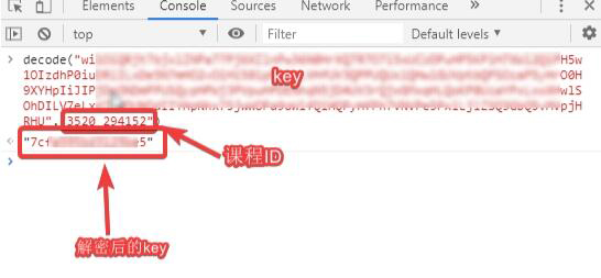 51cto学院付费课程破解下载工具v2021 最新版 51cto学院付费课程破解下载工具v2021 最新版