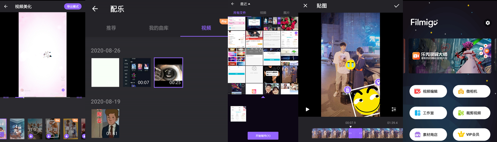 点击查看原图 16189783289943.png