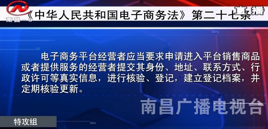 又一外卖App涉黄_送人上门服务曝光 又一外卖App涉黄_送人上门服务曝光