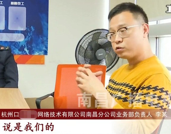 又一外卖App涉黄_送人上门服务曝光 又一外卖App涉黄_送人上门服务曝光