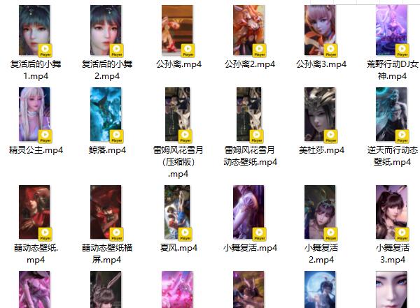 手机动态壁纸推荐分享 手机动态壁纸推荐分享