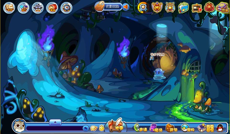 4399洛克王国夜影回路在哪里? 4399洛克王国夜影回路在哪里?