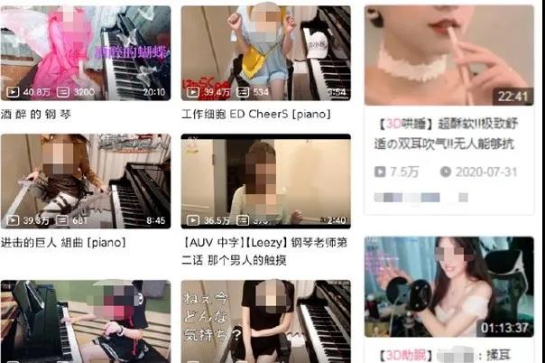 LSP最爱的“B站舞蹈区”_又火了! LSP最爱的“B站舞蹈区”_又火了!