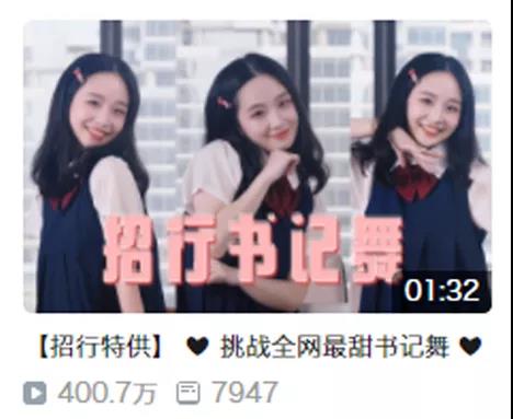 LSP最爱的“B站舞蹈区”_又火了! LSP最爱的“B站舞蹈区”_又火了!