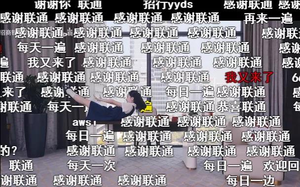 LSP最爱的“B站舞蹈区”_又火了! LSP最爱的“B站舞蹈区”_又火了!