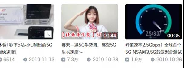 LSP最爱的“B站舞蹈区”_又火了! LSP最爱的“B站舞蹈区”_又火了!