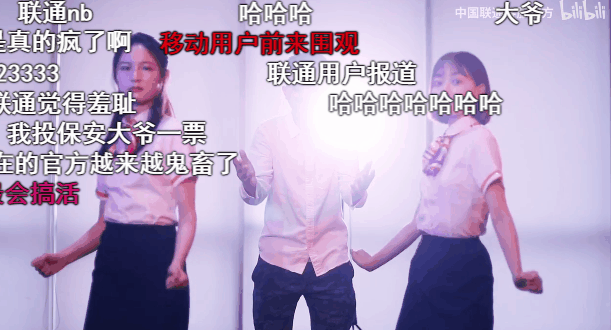 LSP最爱的“B站舞蹈区”_又火了! LSP最爱的“B站舞蹈区”_又火了!