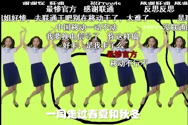 LSP最爱的“B站舞蹈区”_又火了! LSP最爱的“B站舞蹈区”_又火了!