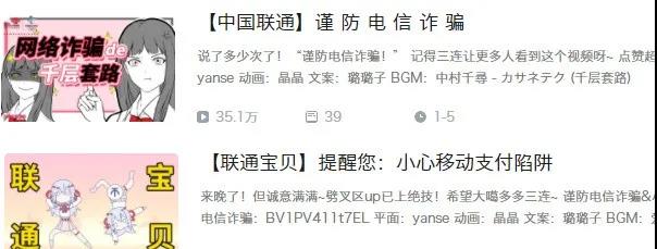 LSP最爱的“B站舞蹈区”_又火了! LSP最爱的“B站舞蹈区”_又火了!