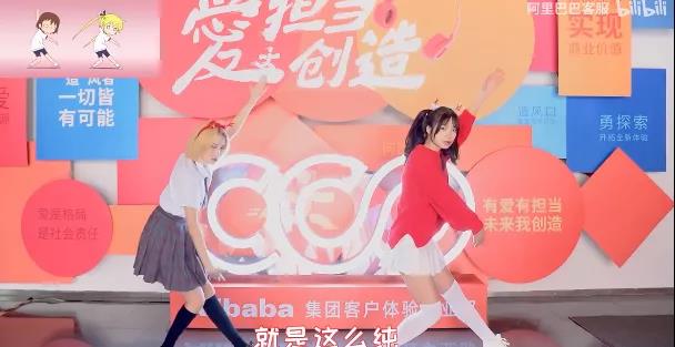 LSP最爱的“B站舞蹈区”_又火了! LSP最爱的“B站舞蹈区”_又火了!