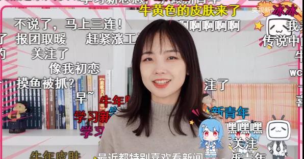LSP最爱的“B站舞蹈区”_又火了! LSP最爱的“B站舞蹈区”_又火了!