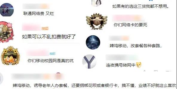 LSP最爱的“B站舞蹈区”_又火了! LSP最爱的“B站舞蹈区”_又火了!