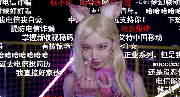 LSP最爱的“B站舞蹈区”_又火了! LSP最爱的“B站舞蹈区”_又火了!