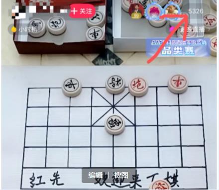 15天赚4万的抖音的游戏直播,玩法简单 15天赚4万的抖音的游戏直播,玩法简单