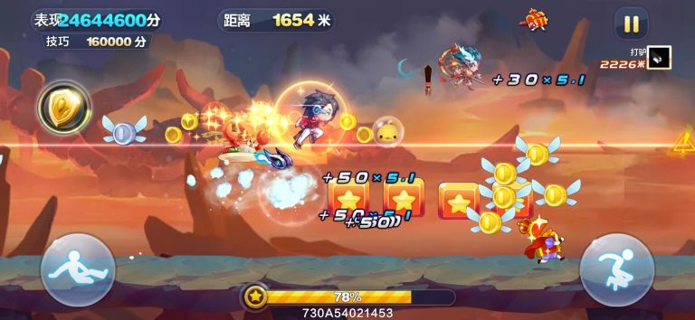 天天酷跑v4.17直装免root修改版 天天酷跑v4.17直装免root修改版