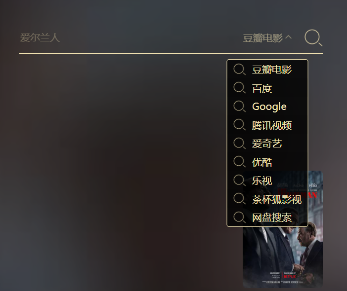 GG游戏网、电影日历,良心的网站推荐 GG游戏网、电影日历,良心的网站推荐