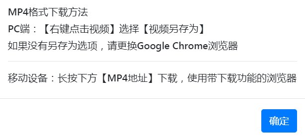 GG游戏网、电影日历,良心的网站推荐 GG游戏网、电影日历,良心的网站推荐