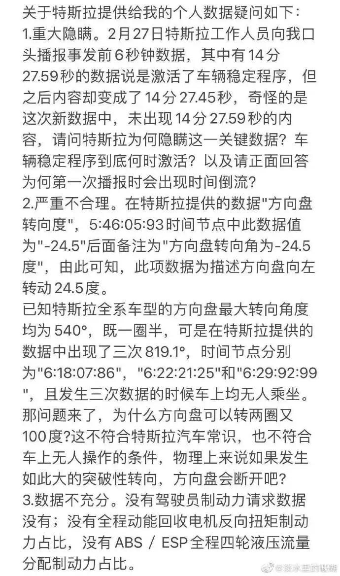 点击查看原图 1(1).jpg