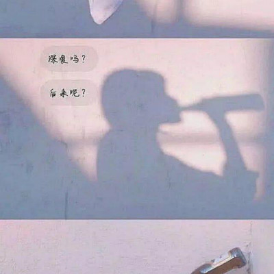 一个赌徒的心路历程 心情感悟 好文分享 第1张