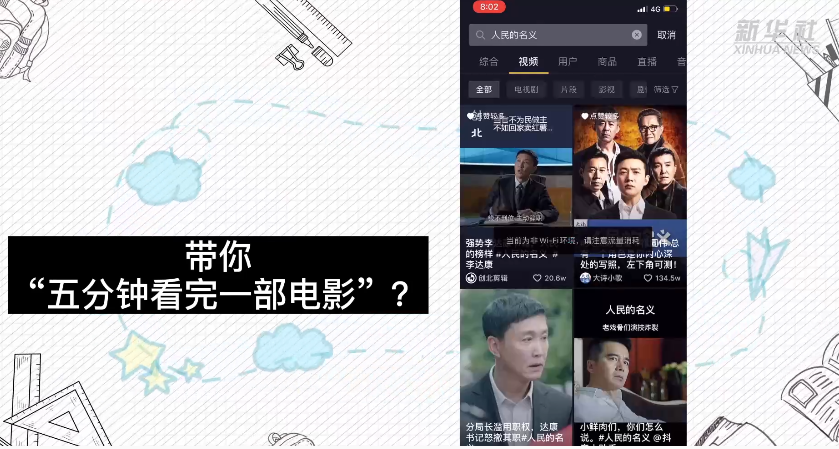 点击查看原图 1.png