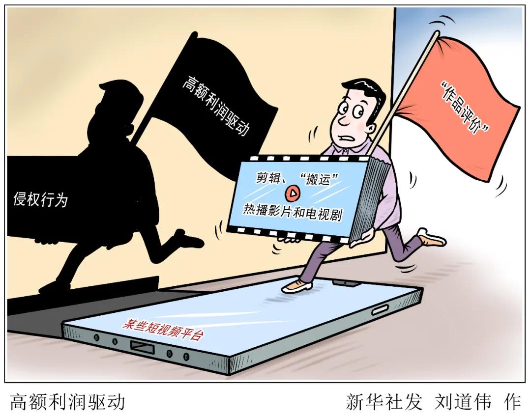 点击查看原图 2(1).jpg