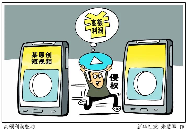 点击查看原图 3(1).jpg