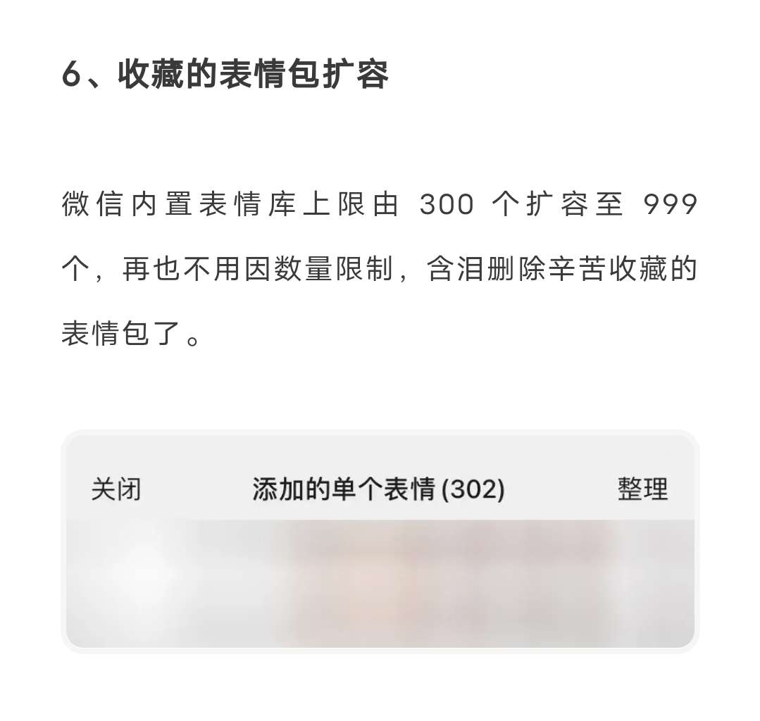 揭秘抖音月入30万项目附实操 揭秘抖音月入30万项目附实操