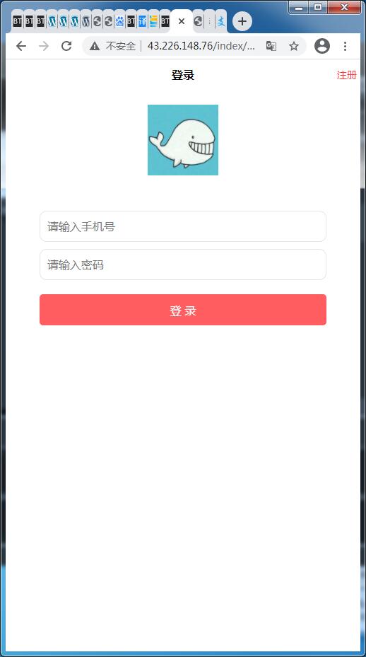 【亲测】任务接单平台源码自动挂机阅读文章赚钱系统 【亲测】任务接单平台源码自动挂机阅读文章赚钱系统