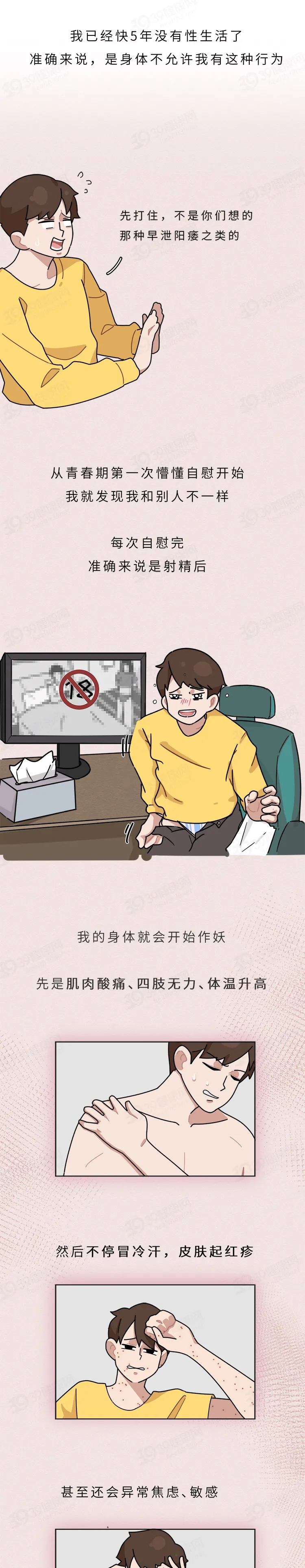 点击查看原图 2.webp.jpg