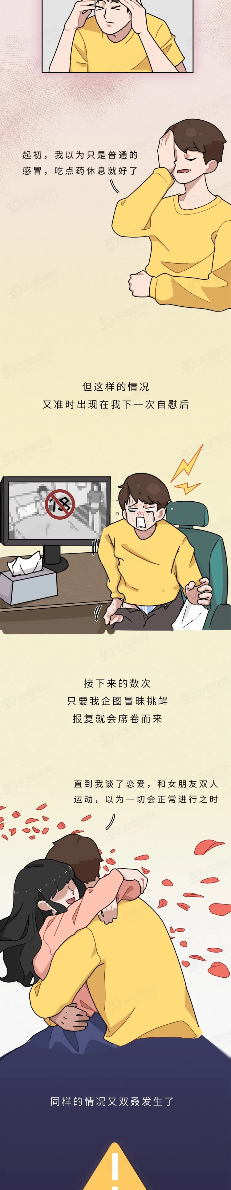 点击查看原图 3.webp.jpg