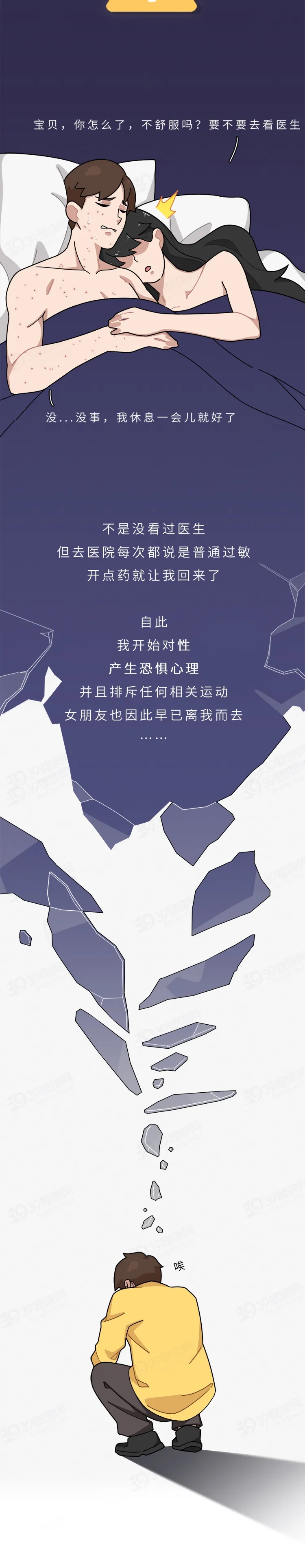 点击查看原图 4.webp.jpg