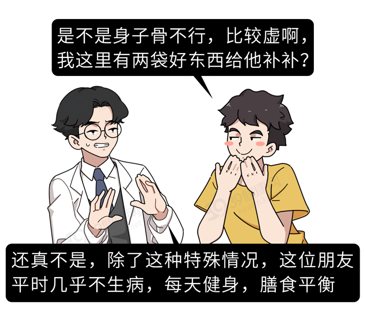 点击查看原图 5.png