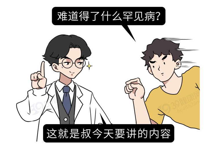 点击查看原图 6.png