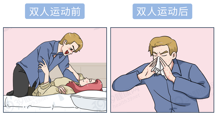 点击查看原图 8.png