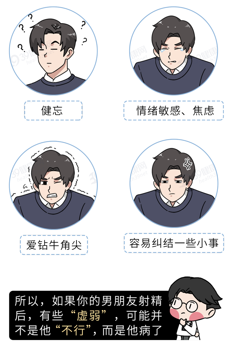 点击查看原图 9.png