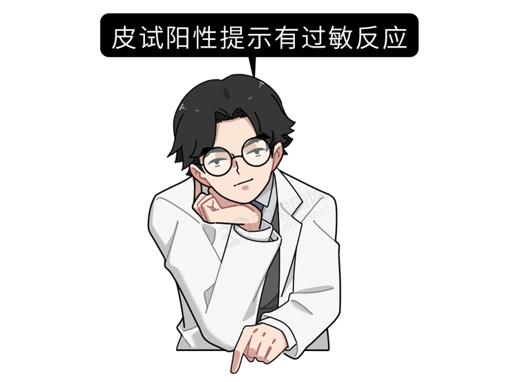 点击查看原图 11.png