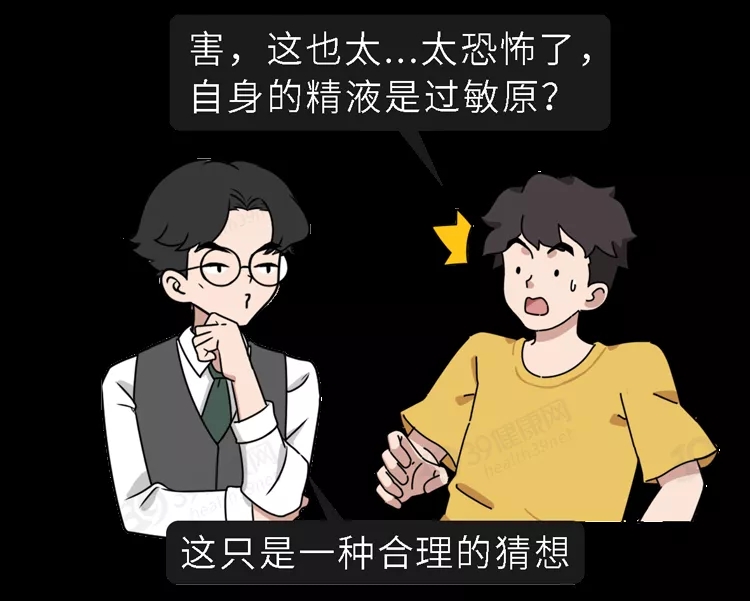 点击查看原图 13.webp.jpg