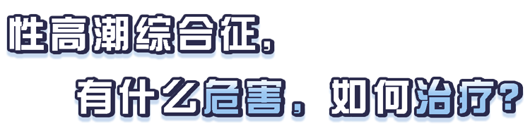 点击查看原图 15.png
