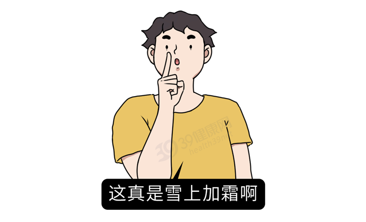 点击查看原图 16.png