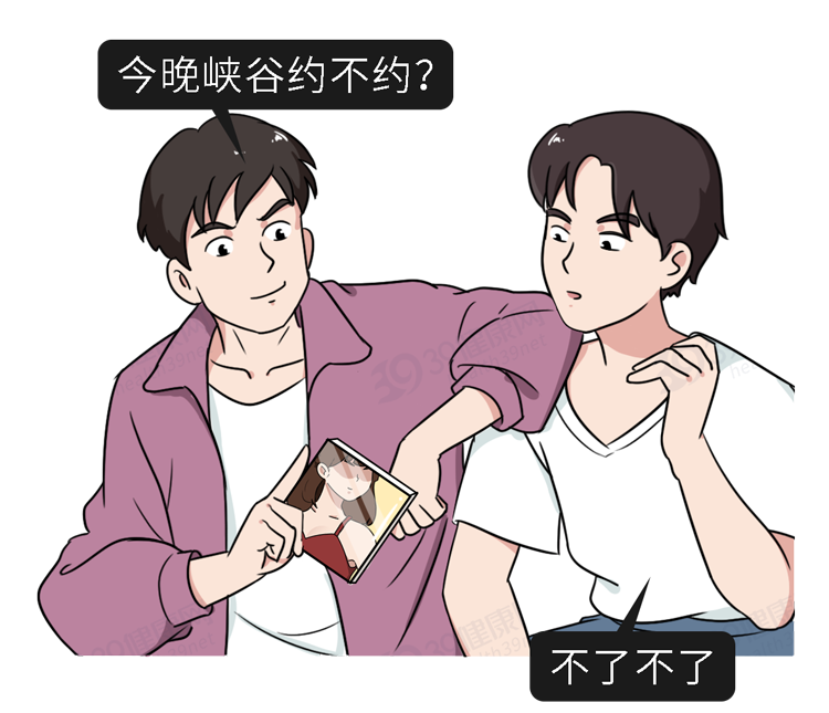 点击查看原图 17.png