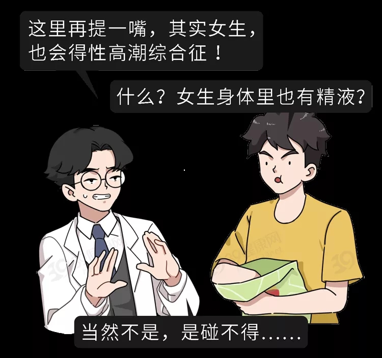 点击查看原图 19.webp.jpg