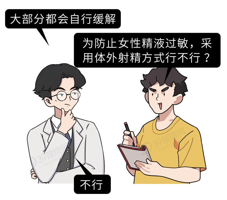 点击查看原图 21.png