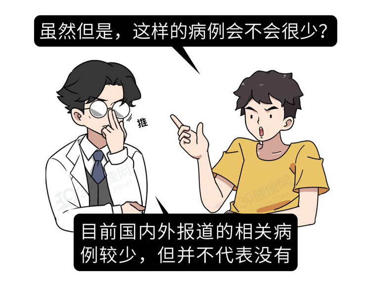 点击查看原图 22.png