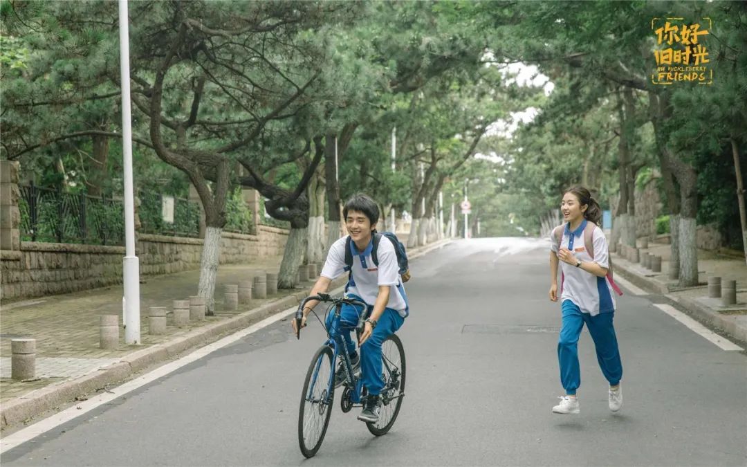 忽然,想去青岛了(图24) 忽然,想去青岛了(图24)