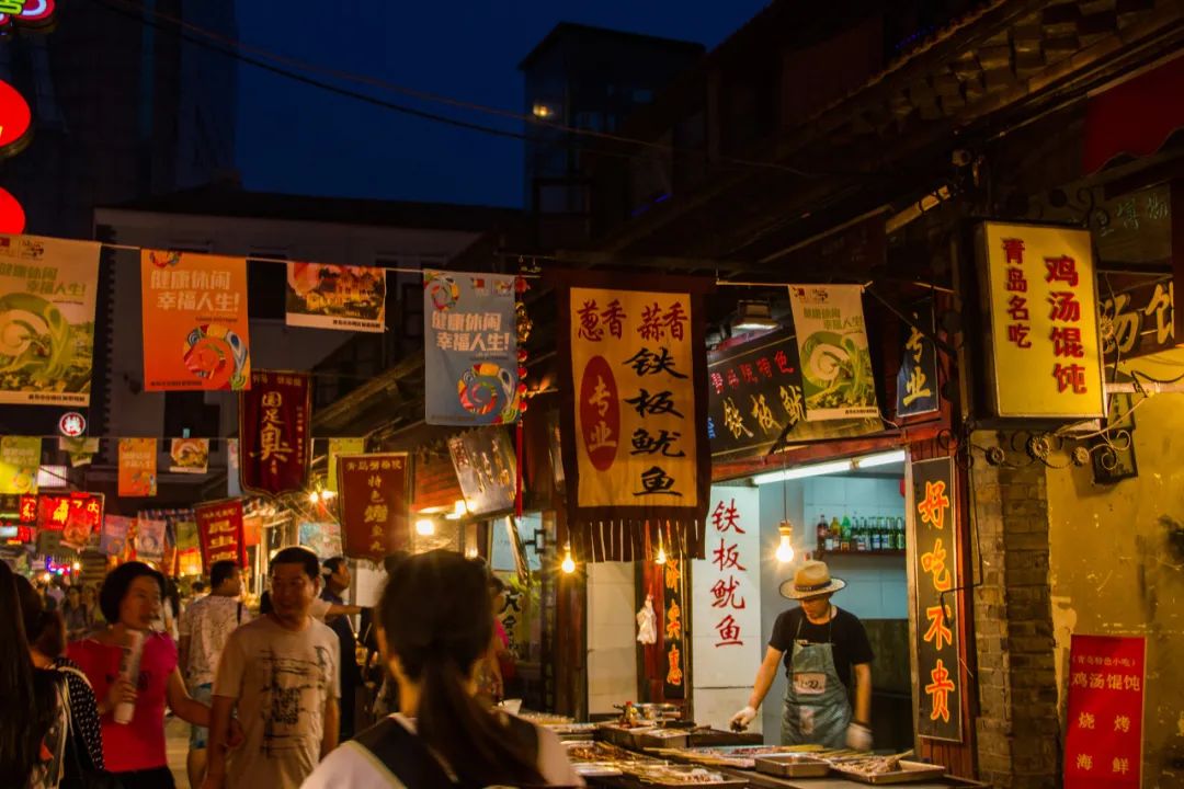 忽然,想去青岛了(图67) 忽然,想去青岛了(图67)