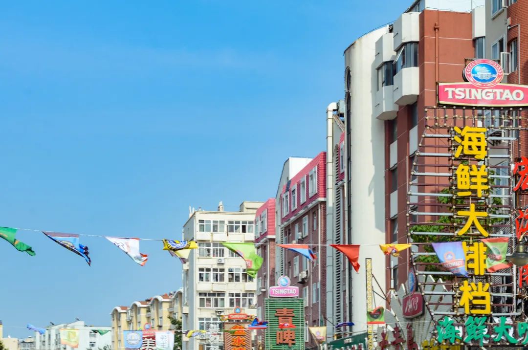 忽然,想去青岛了(图69) 忽然,想去青岛了(图69)