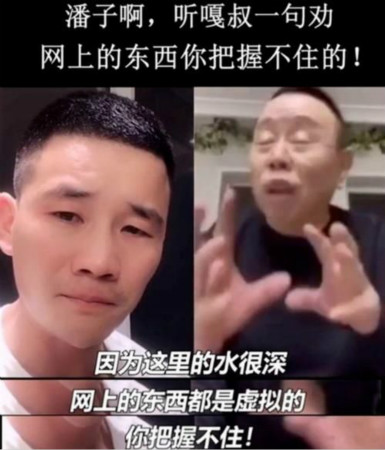 抖音表情包项目怎么变现?普通人如何利用表情包短视频月入过万? 抖音 经验心得 第3张 抖音表情包项目怎么变现?普通人如何利用表情包短视频月入过万? 抖音 经验心得 第3张