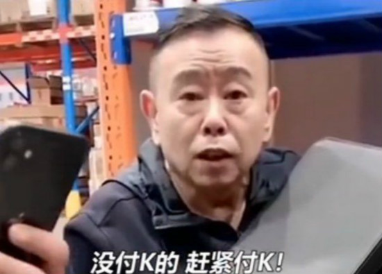 抖音表情包项目怎么变现?普通人如何利用表情包短视频月入过万? 抖音 经验心得 第4张 抖音表情包项目怎么变现?普通人如何利用表情包短视频月入过万? 抖音 经验心得 第4张