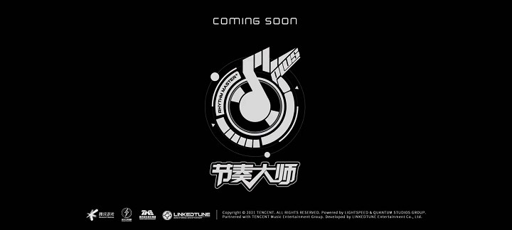 腾讯音乐手游《节奏大师》疑似回归! 腾讯音乐手游《节奏大师》疑似回归!