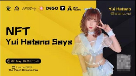 波多野结衣花式赚钱_还是中国人的韭菜香! 波多野结衣花式赚钱_还是中国人的韭菜香!